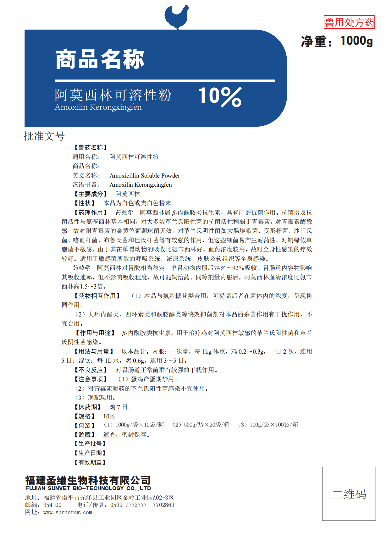 45aa1d892dd07ab115df413f51299776.png