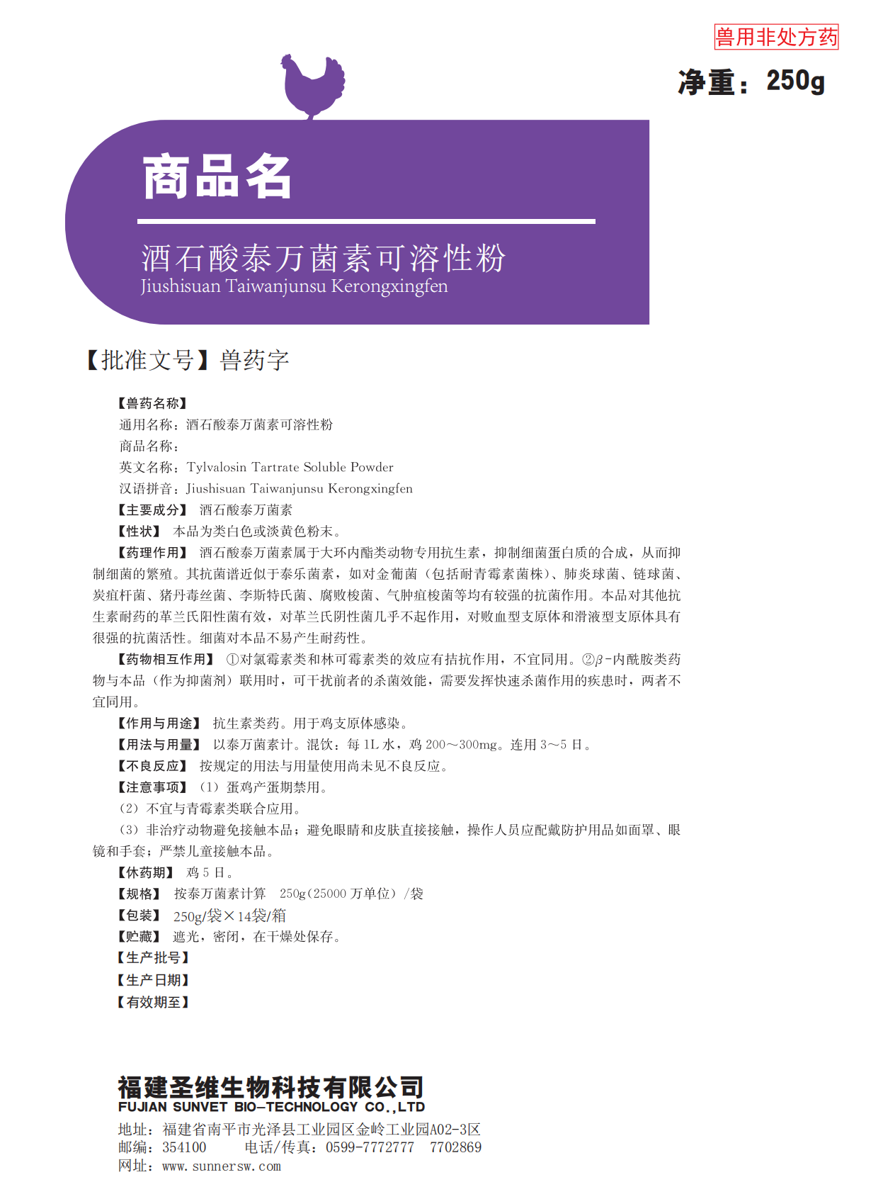 6dfad893eb598a5b33290c64ca69b6b8.png