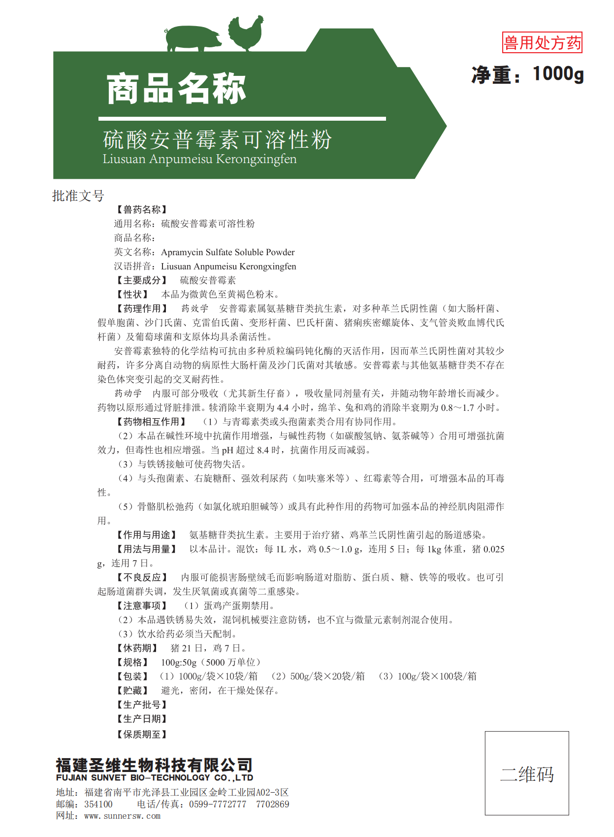 c44ec56c8e43f60b6e366207ea4dd058.png