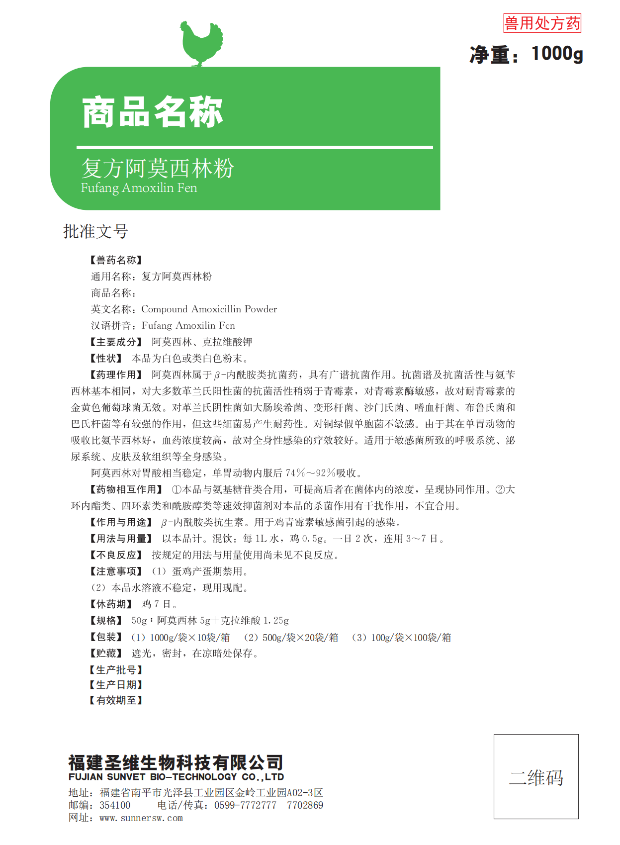 c92473ea4a77977459e1eb0f4e7530f6.png